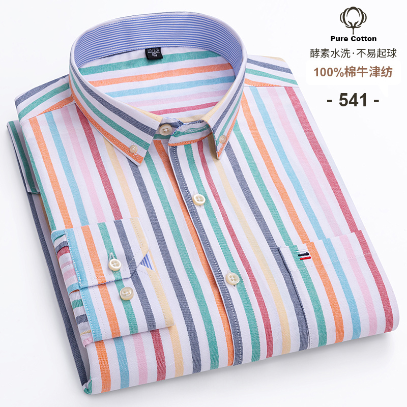 DHYoS-6XL-Cotton-Oxford-Shirt-For-Mens-Long-Sleeve-Plaid-Striped-Casual-Shirts-Male-Pocket-Regular